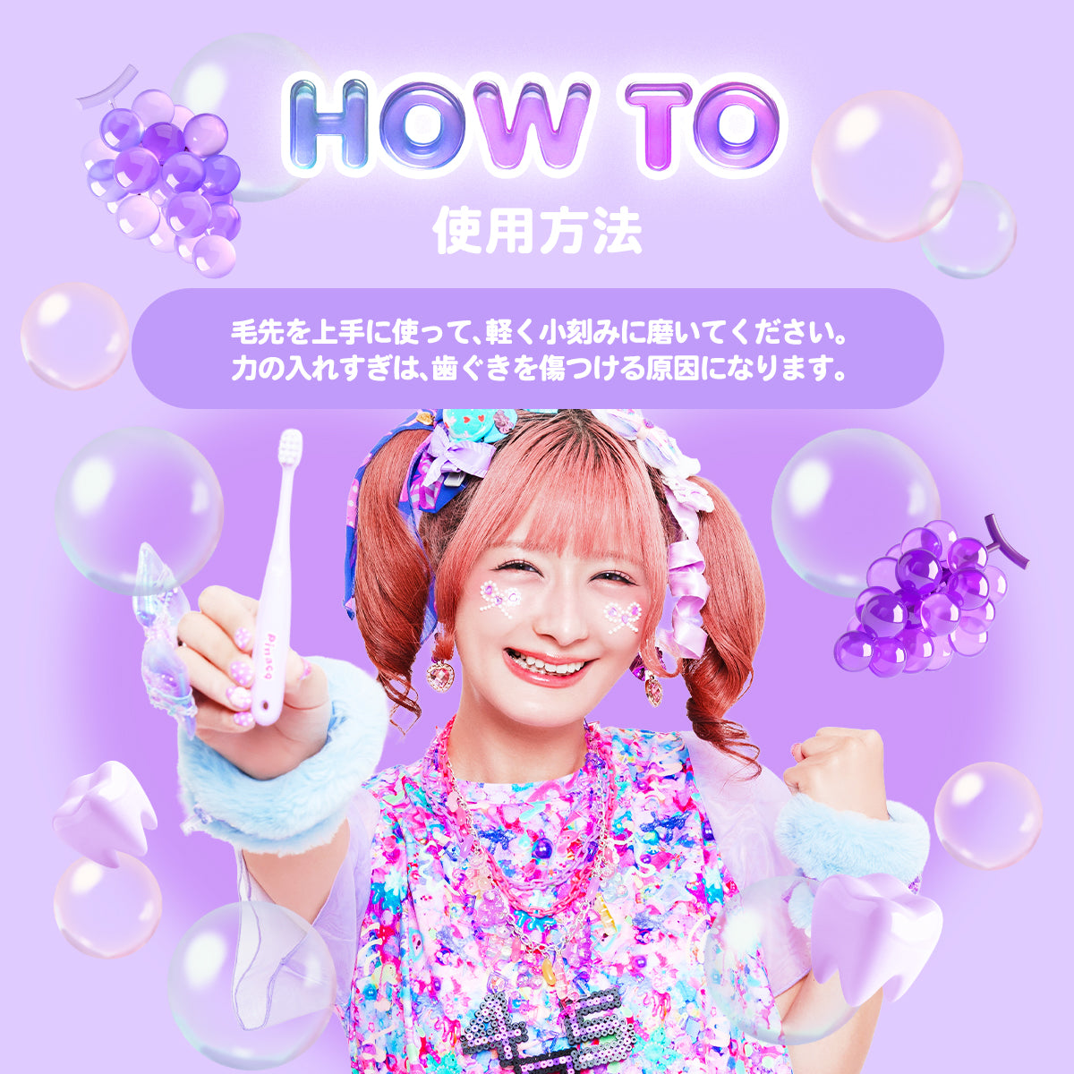 レート高すぎ!?ぷくぷくPinacoセット