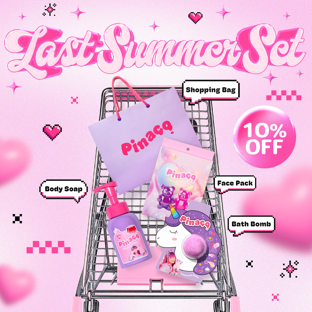 【限定発売】 Last Summer セット